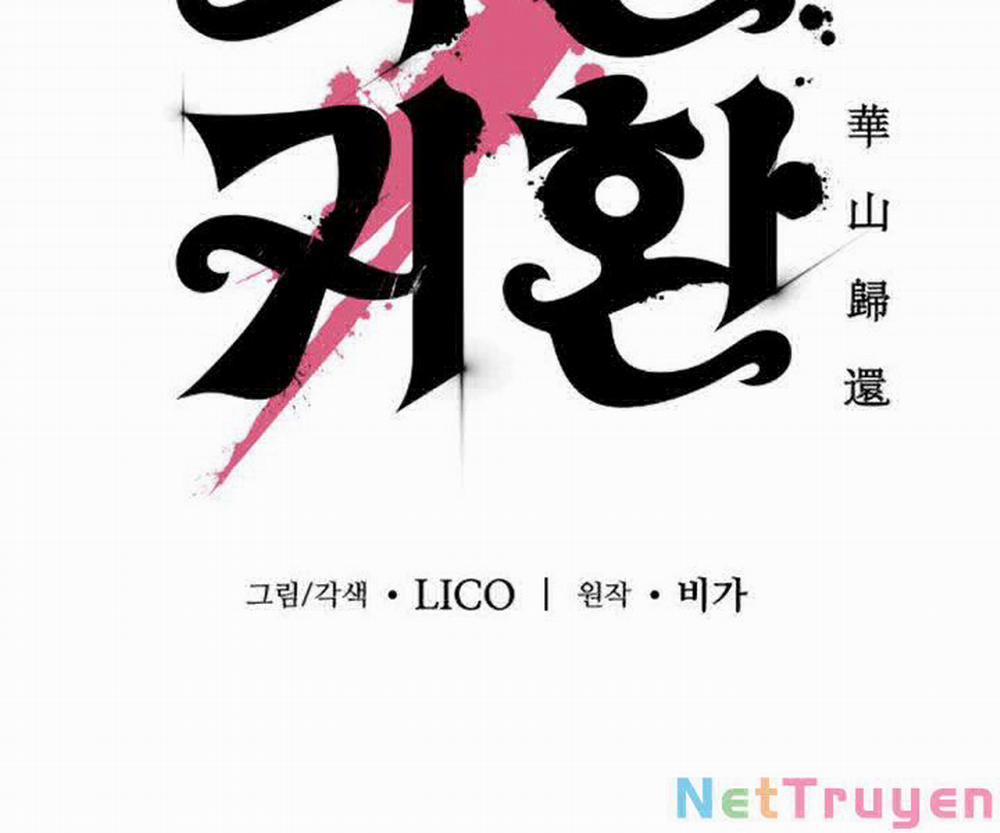 Hoa Sơn Tái Khởi 39 trang 82