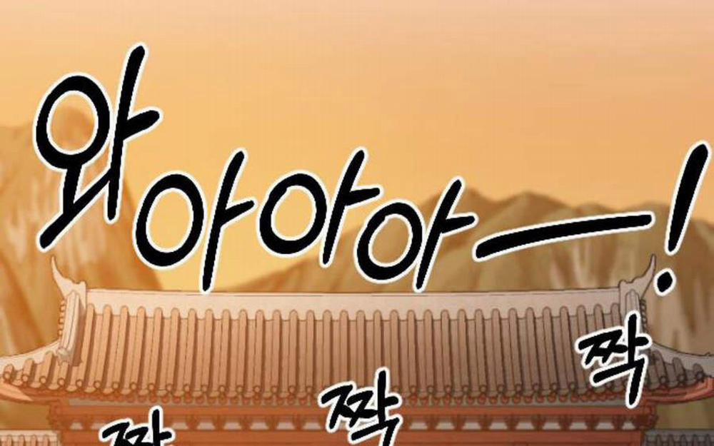 Hoa Sơn Tái Khởi 40.5 trang 117