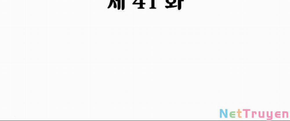 Hoa Sơn Tái Khởi 41 trang 60