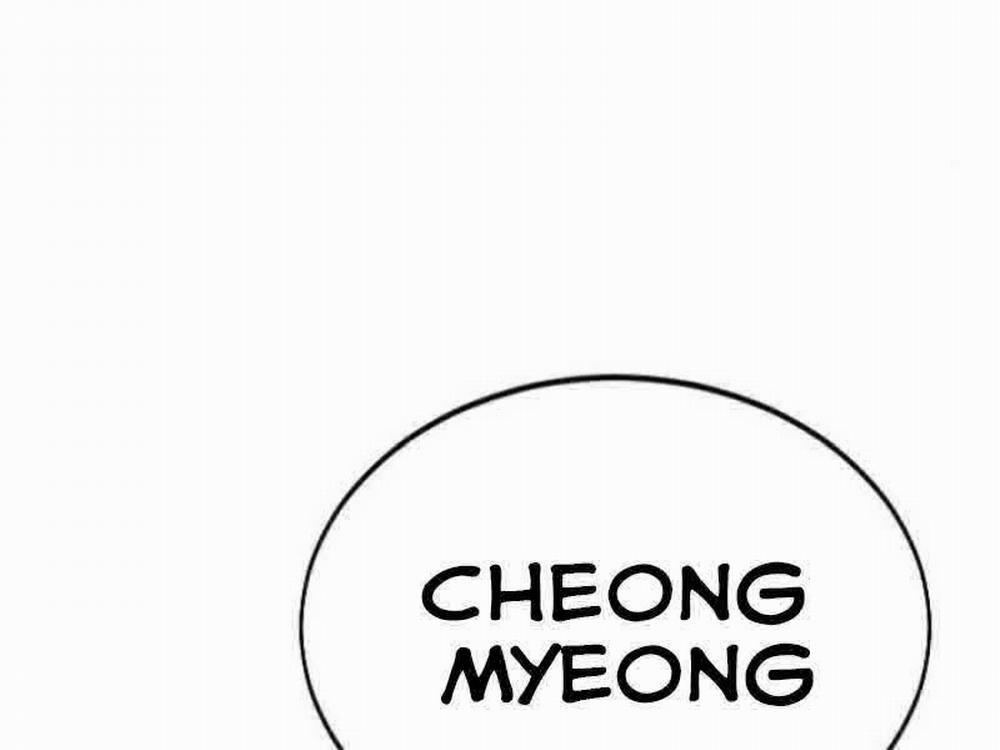 Hoa Sơn Tái Khởi 46.5 trang 3