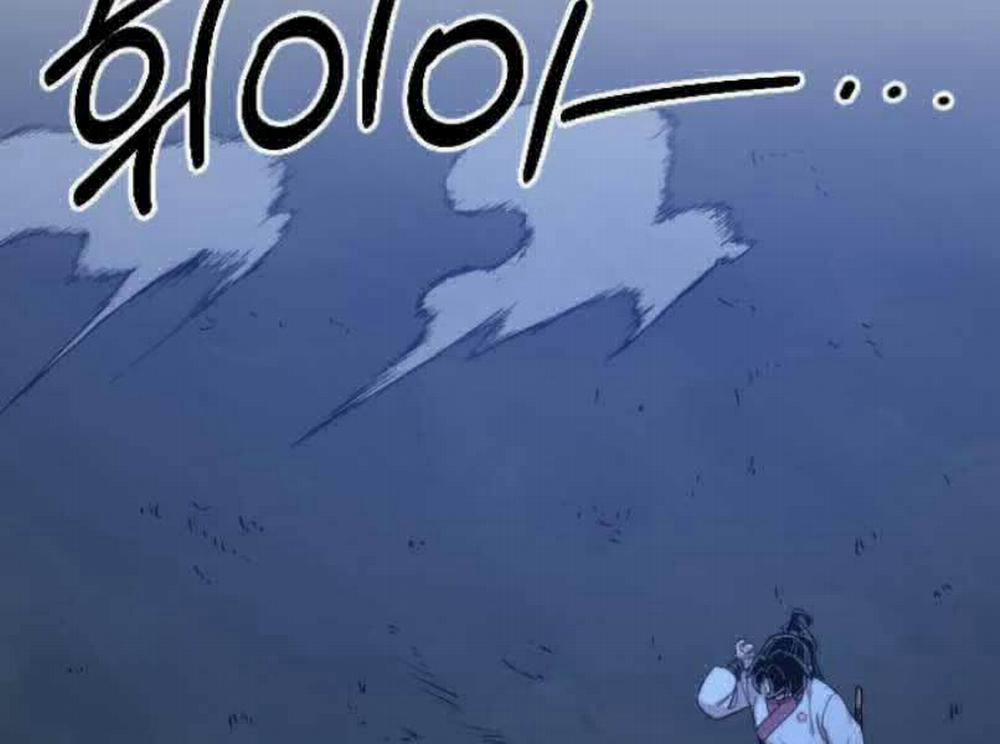 Hoa Sơn Tái Khởi 46.5 trang 69