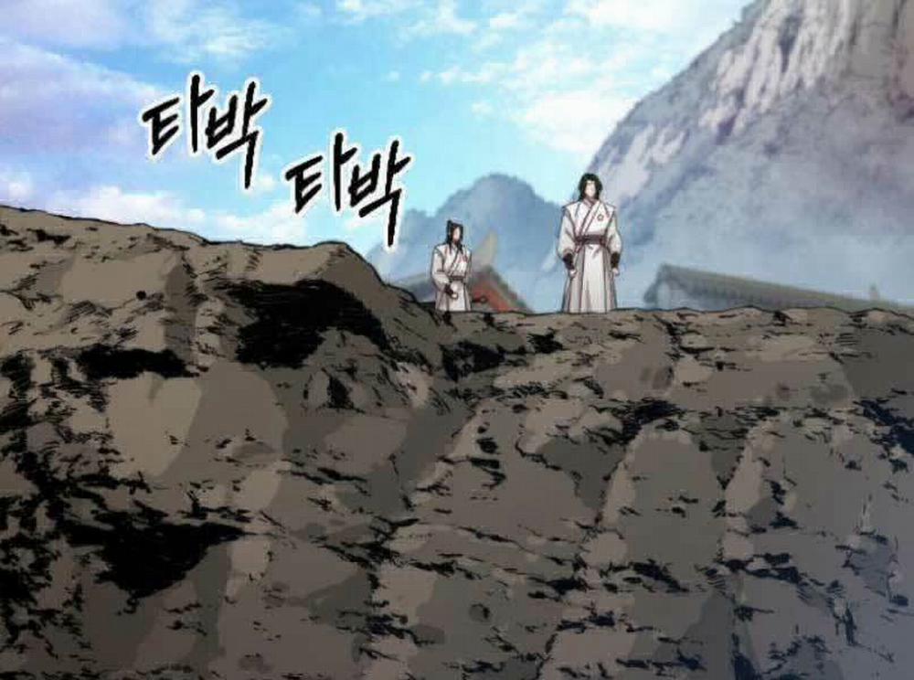 Hoa Sơn Tái Khởi 46 trang 1