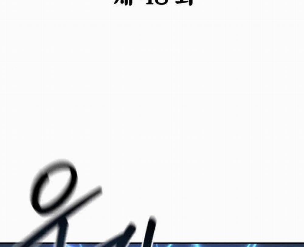 Hoa Sơn Tái Khởi 48 trang 11