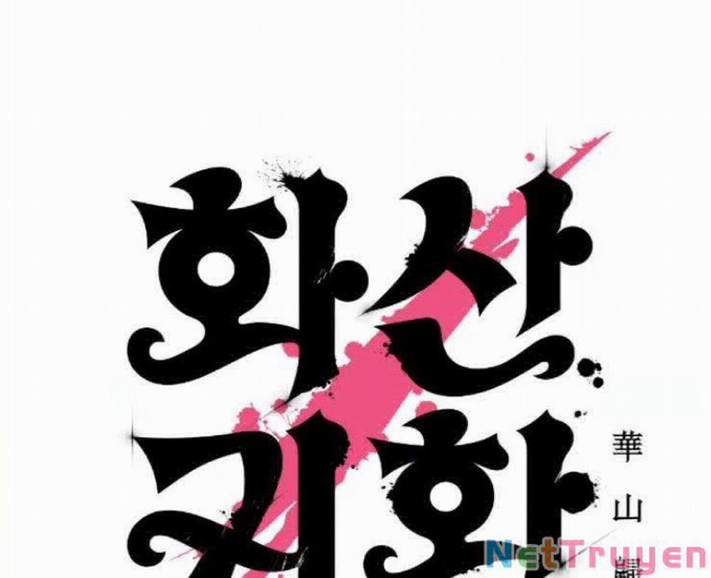 Hoa Sơn Tái Khởi 49 trang 109