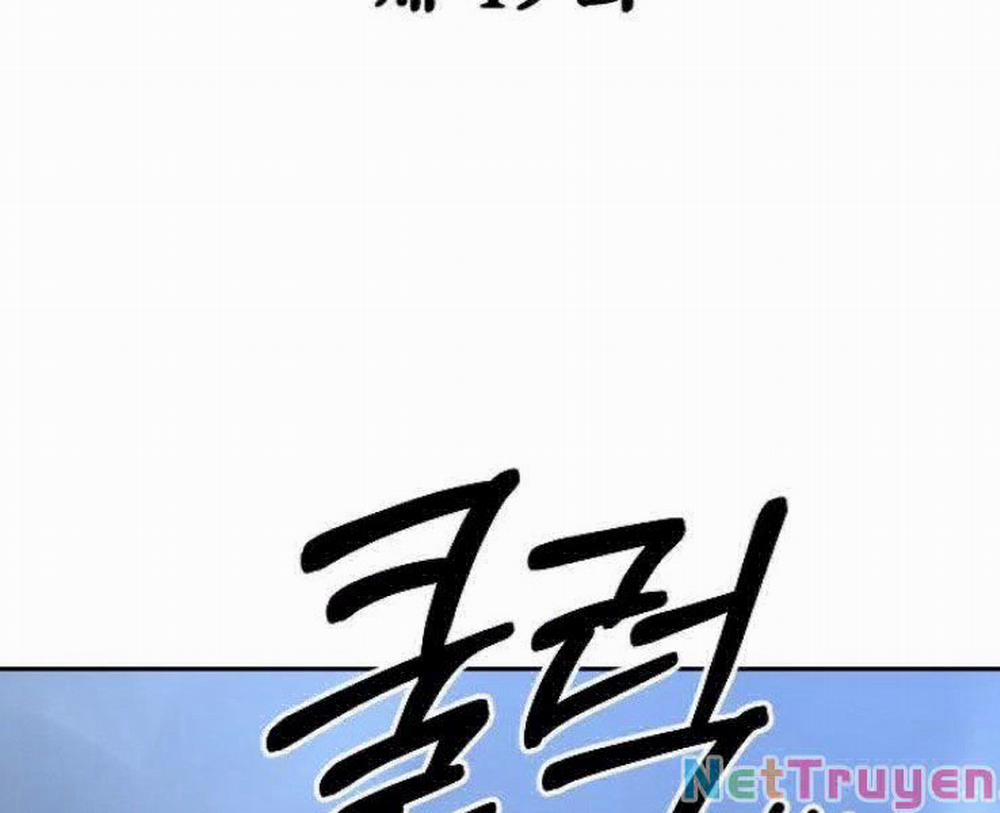 Hoa Sơn Tái Khởi 49 trang 111