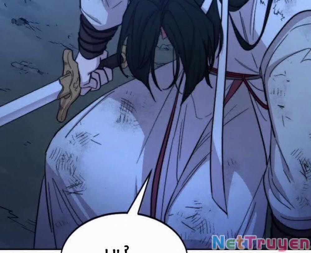 Hoa Sơn Tái Khởi 49 trang 131