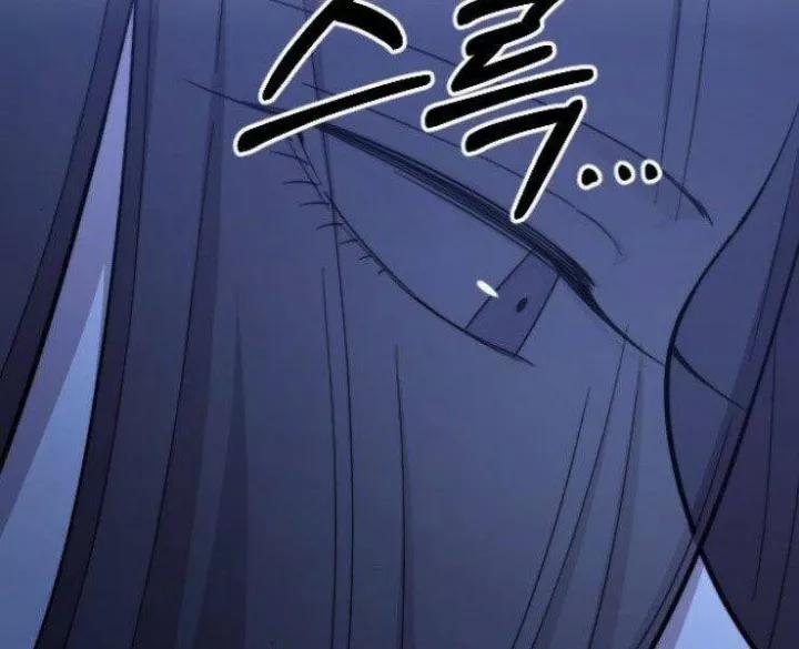 Hoa Sơn Tái Khởi 50.5 trang 102