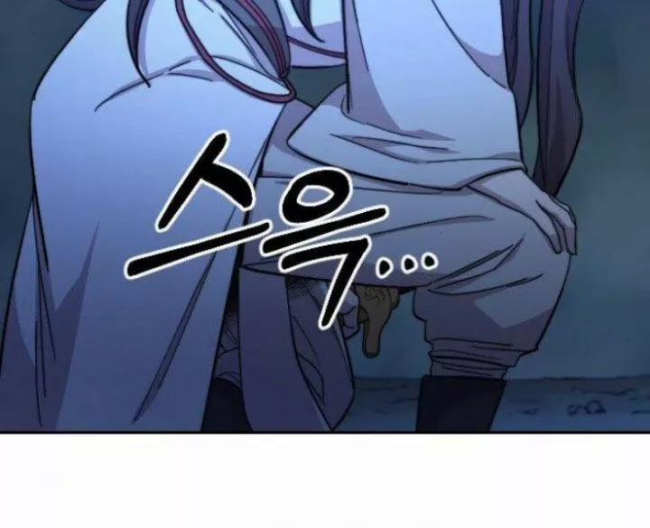 Hoa Sơn Tái Khởi 50.5 trang 104