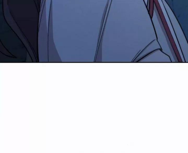 Hoa Sơn Tái Khởi 50.5 trang 110