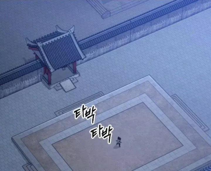 Hoa Sơn Tái Khởi 50.5 trang 113