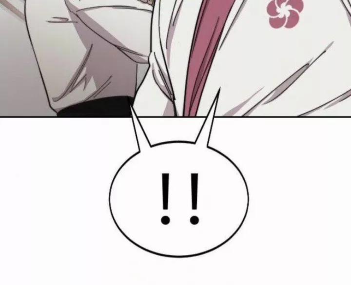 Hoa Sơn Tái Khởi 50.5 trang 117