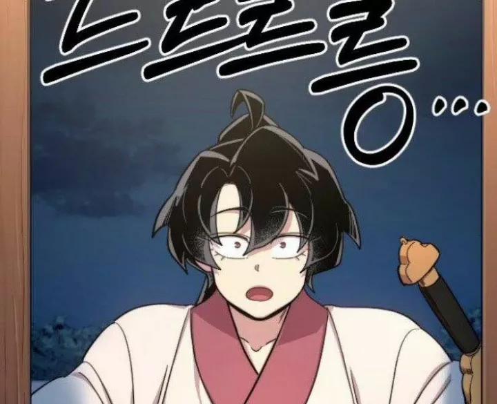 Hoa Sơn Tái Khởi 50.5 trang 120