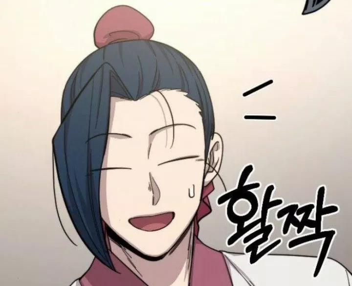 Hoa Sơn Tái Khởi 50.5 trang 137