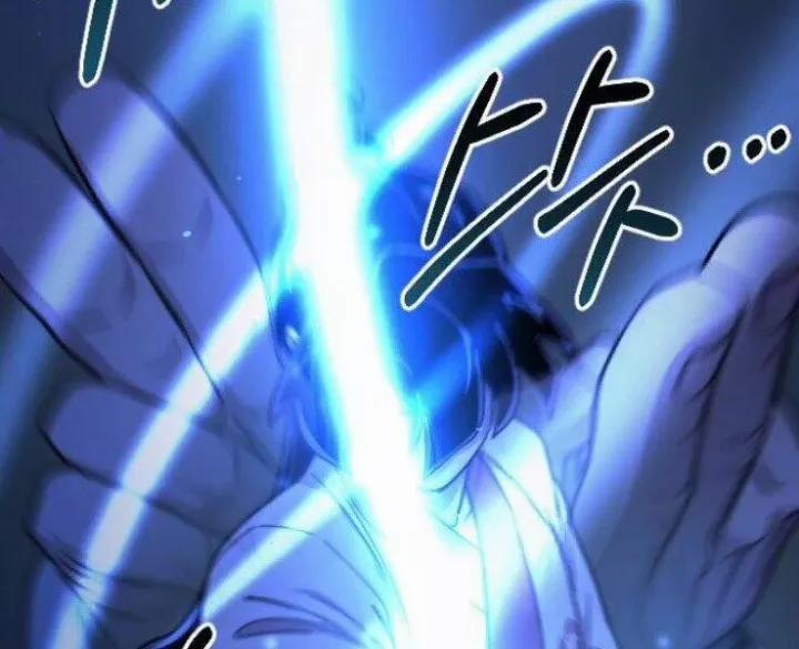 Hoa Sơn Tái Khởi 50.5 trang 15