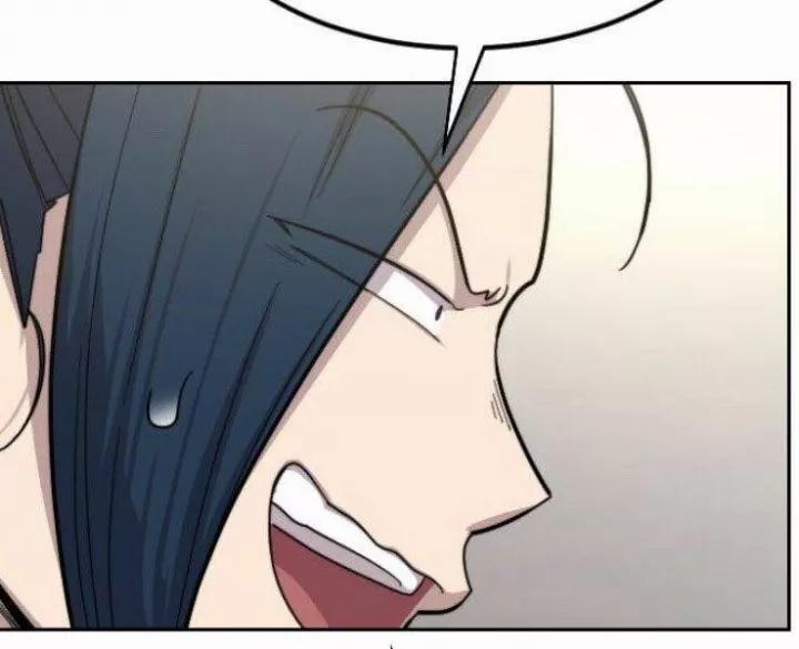 Hoa Sơn Tái Khởi 50.5 trang 153