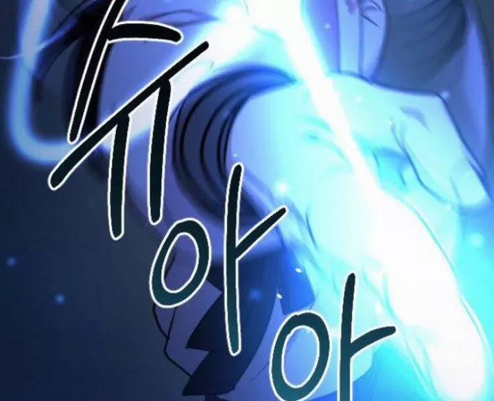 Hoa Sơn Tái Khởi 50.5 trang 16