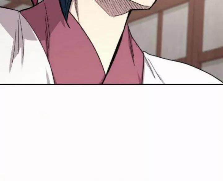 Hoa Sơn Tái Khởi 50.5 trang 173