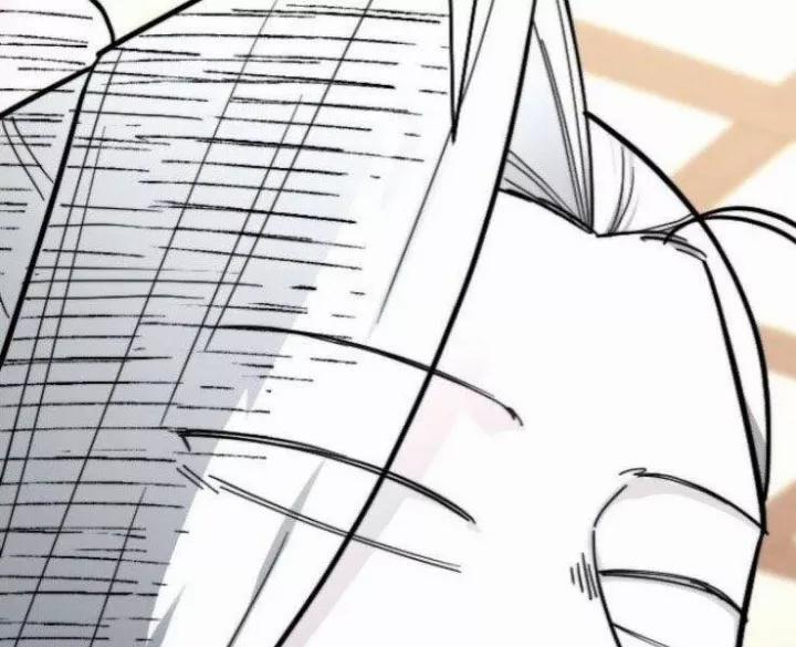 Hoa Sơn Tái Khởi 50.5 trang 175