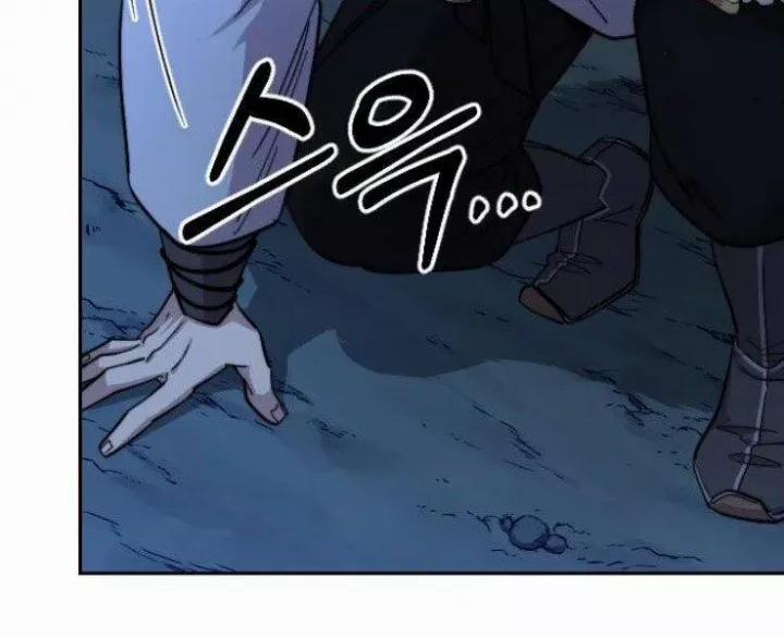 Hoa Sơn Tái Khởi 50.5 trang 4