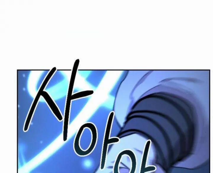 Hoa Sơn Tái Khởi 50.5 trang 41