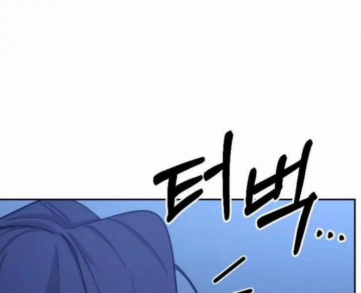 Hoa Sơn Tái Khởi 50.5 trang 5