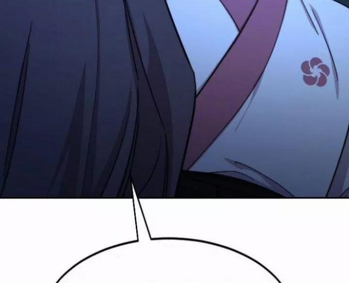 Hoa Sơn Tái Khởi 50.5 trang 53