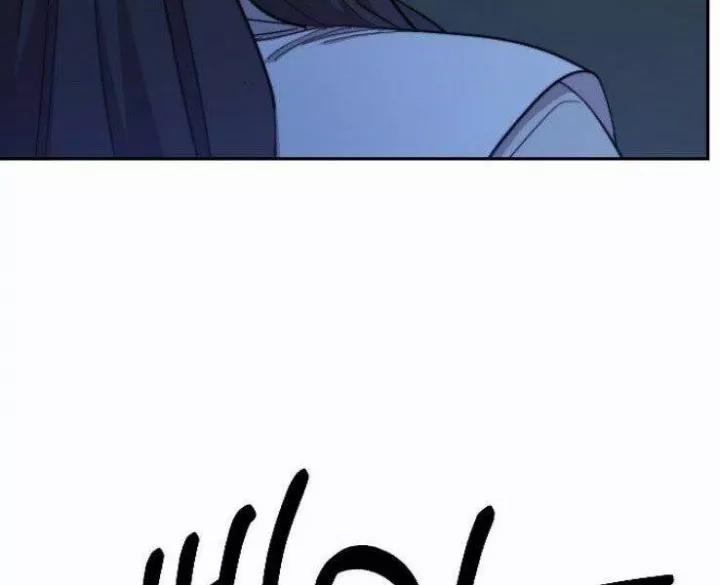 Hoa Sơn Tái Khởi 50.5 trang 7