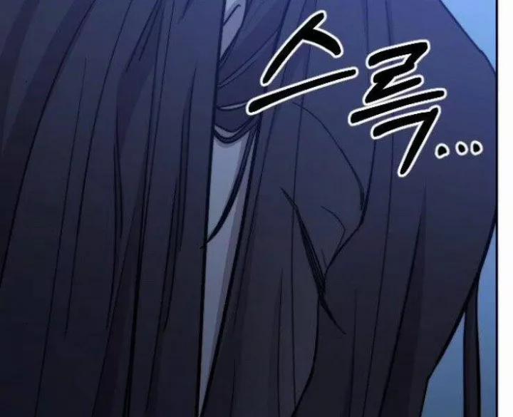 Hoa Sơn Tái Khởi 50.5 trang 89