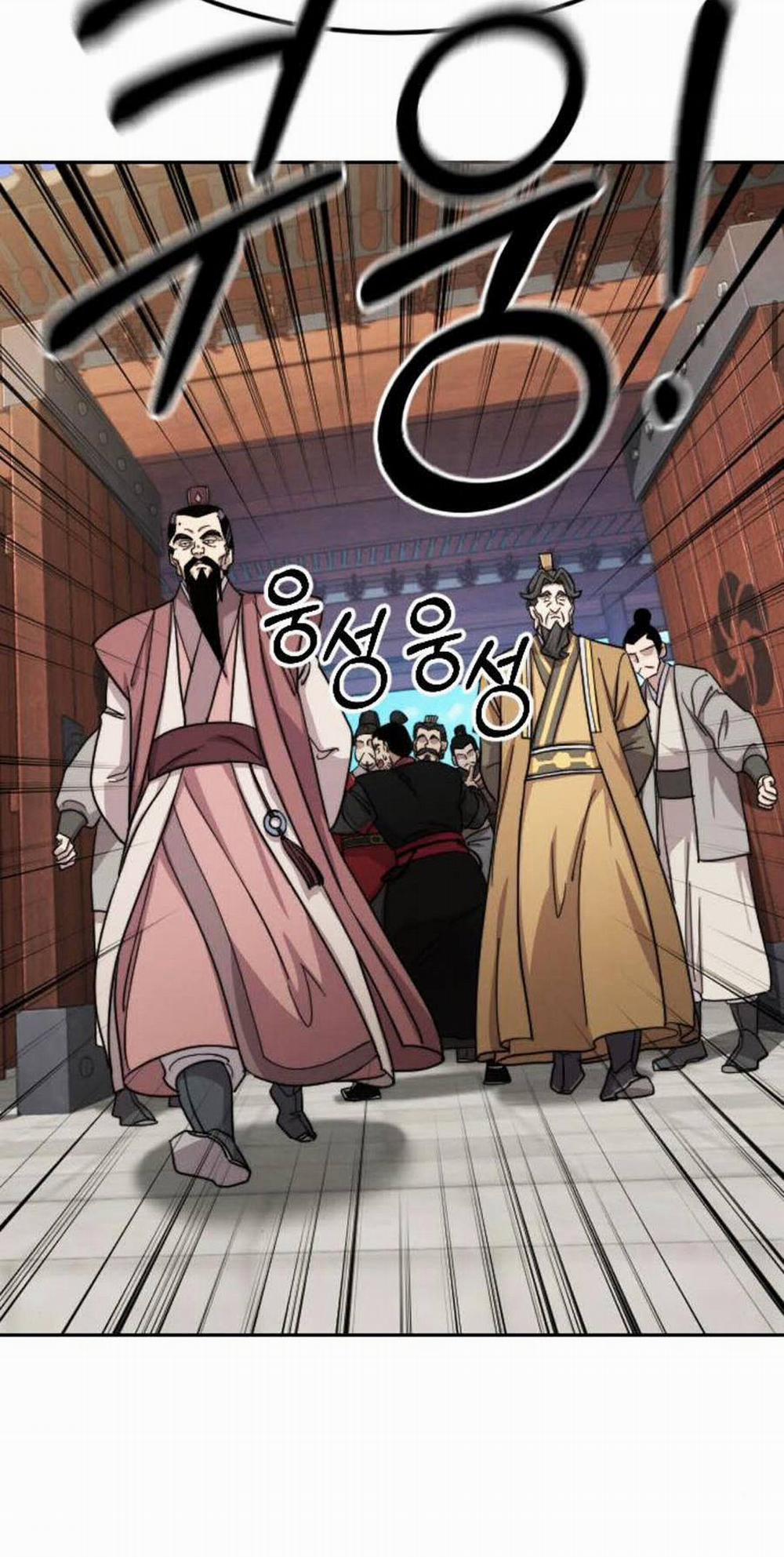 Hoa Sơn Tái Khởi 58 trang 13