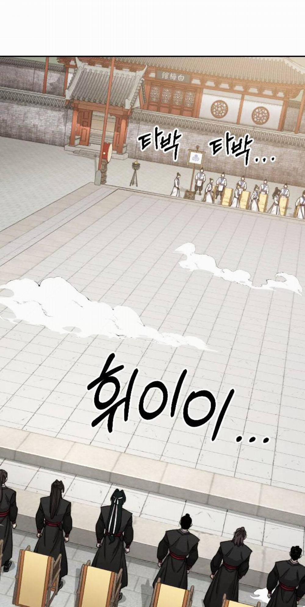 Hoa Sơn Tái Khởi 58 trang 5