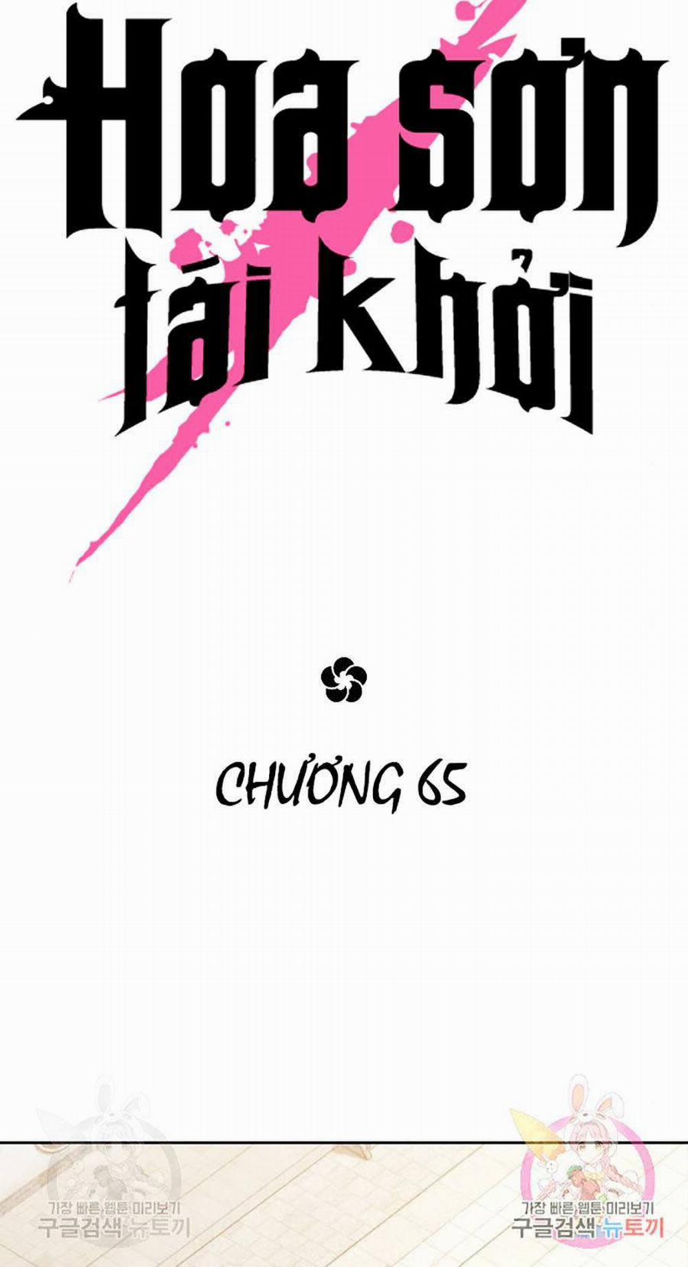 Hoa Sơn Tái Khởi 65 trang 39