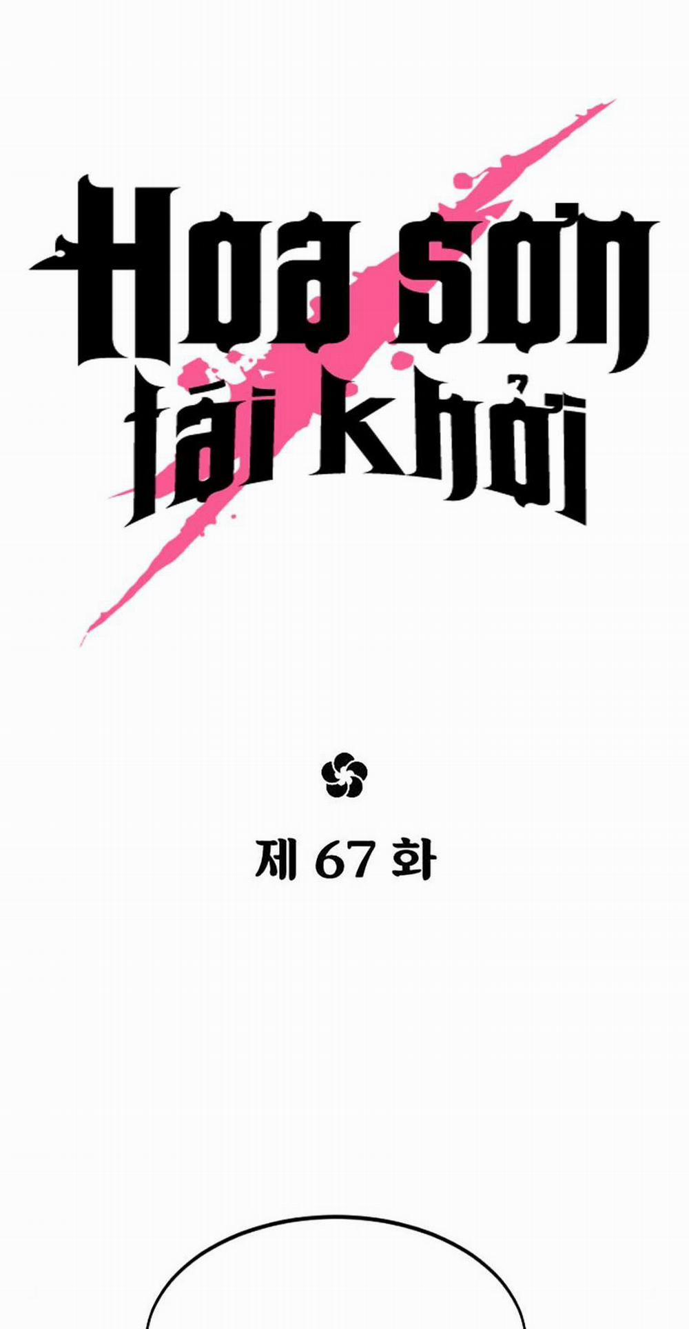 Hoa Sơn Tái Khởi 67 trang 38