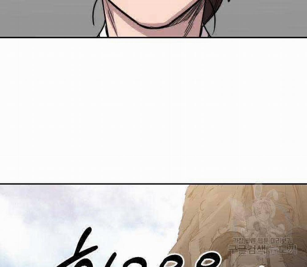 Hoa Sơn Tái Khởi 72.5 trang 118