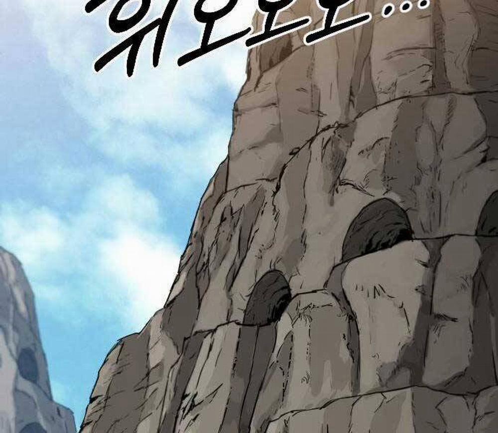 Hoa Sơn Tái Khởi 72.5 trang 119