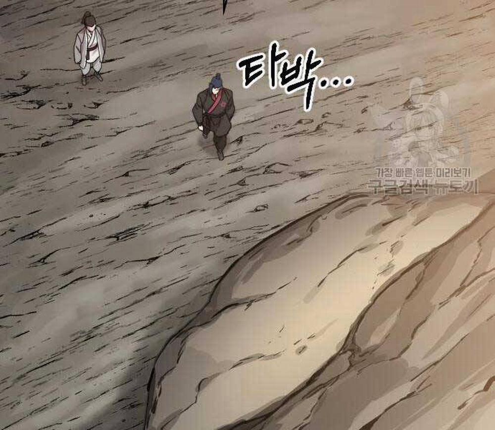 Hoa Sơn Tái Khởi 72.5 trang 126