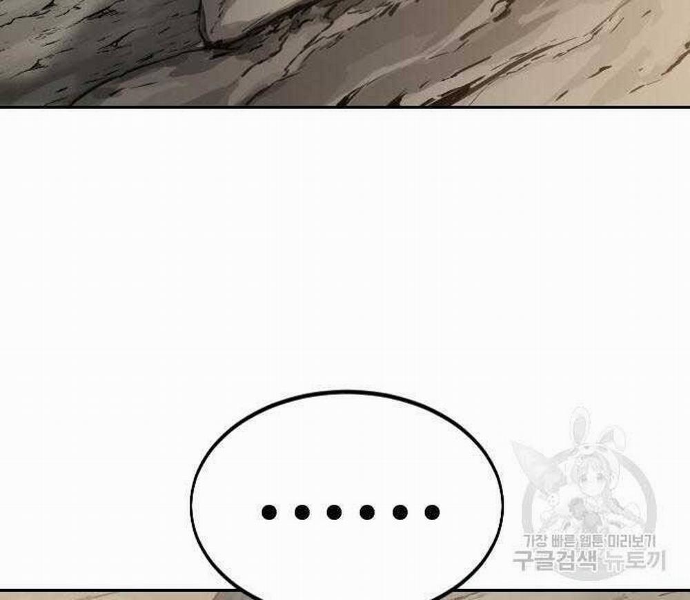 Hoa Sơn Tái Khởi 72.5 trang 127