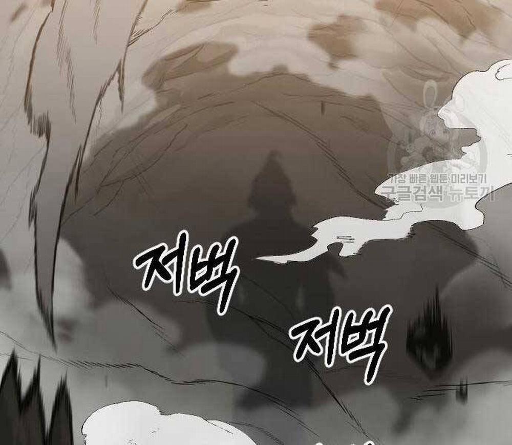 Hoa Sơn Tái Khởi 72.5 trang 146