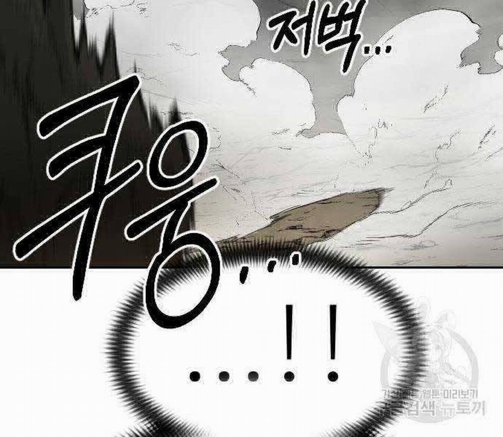 Hoa Sơn Tái Khởi 72.5 trang 147