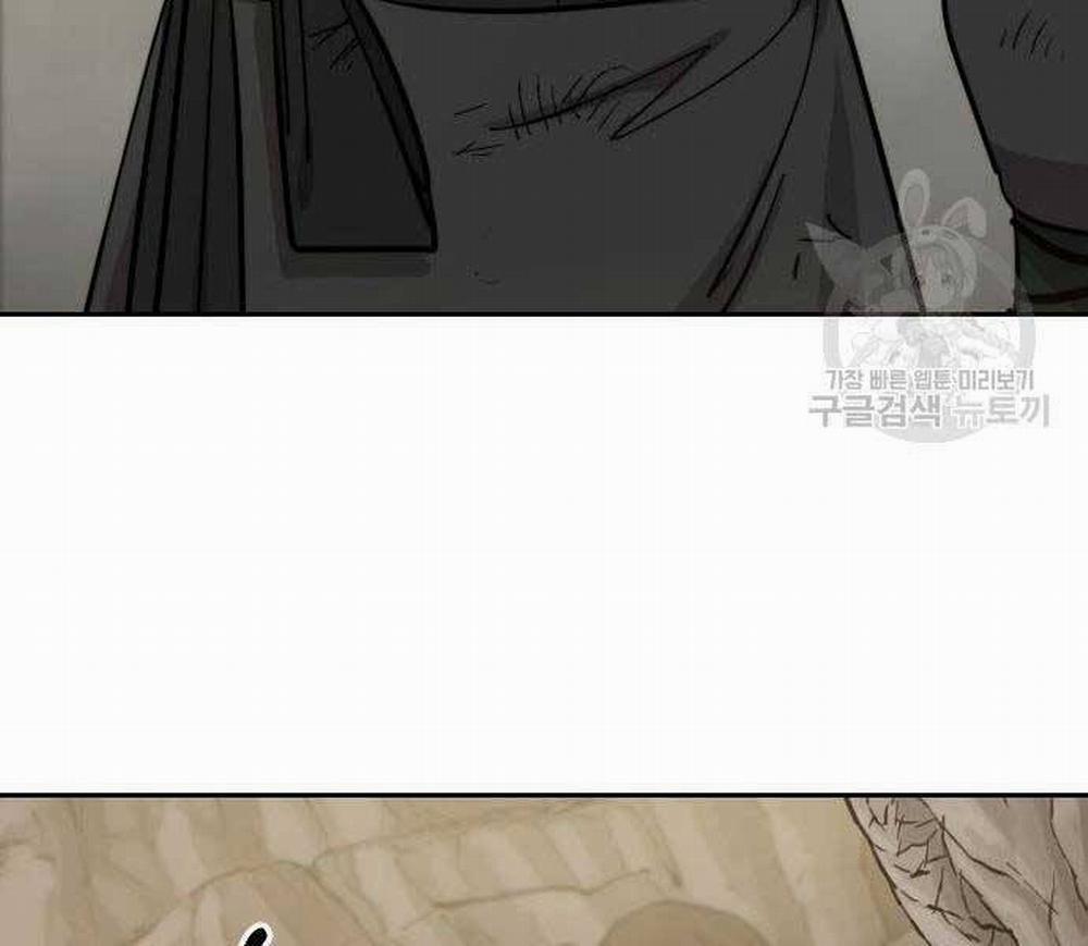 Hoa Sơn Tái Khởi 72.5 trang 167