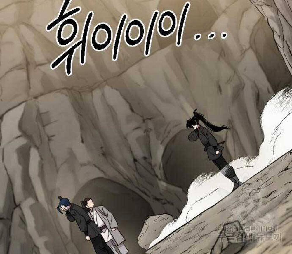 Hoa Sơn Tái Khởi 72.5 trang 168