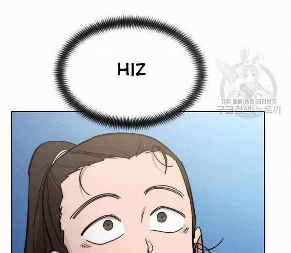 Hoa Sơn Tái Khởi 72.5 trang 170