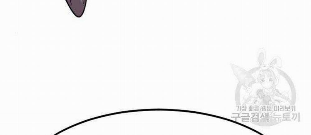 Hoa Sơn Tái Khởi 72.5 trang 39