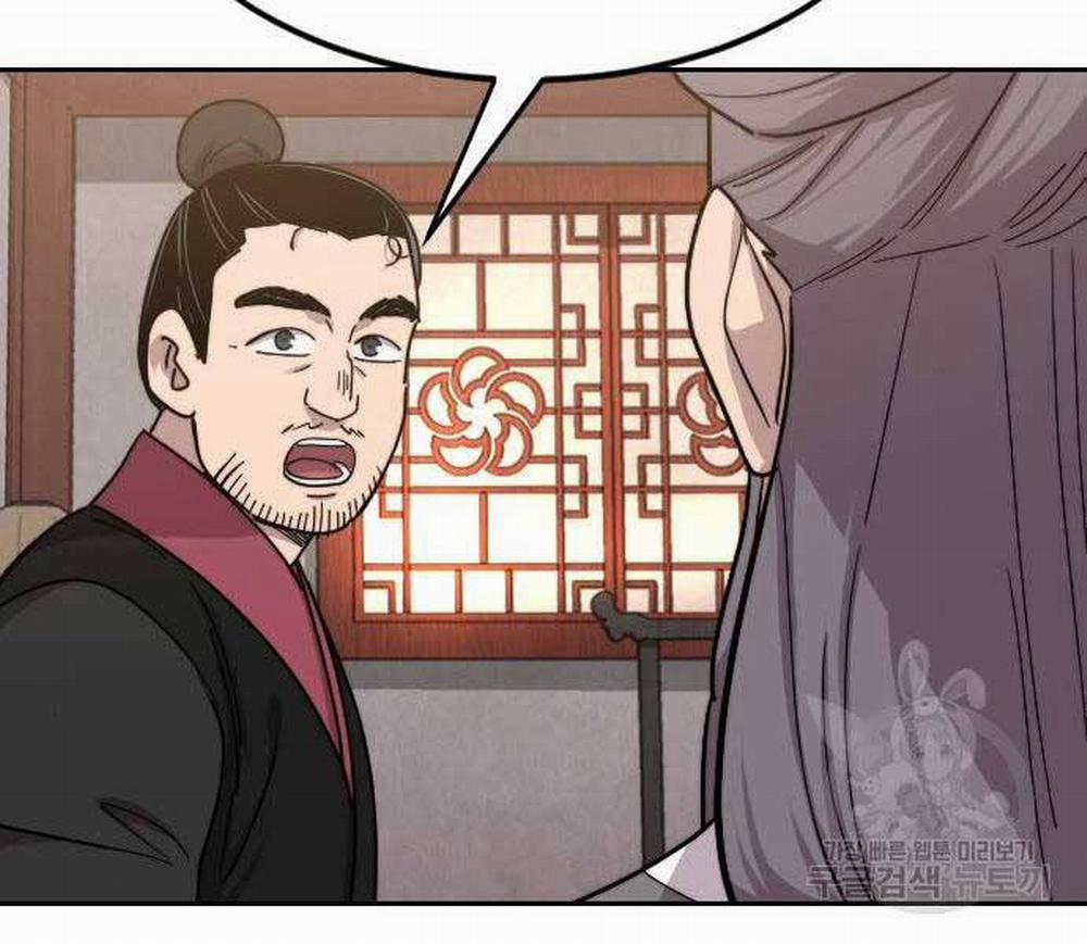 Hoa Sơn Tái Khởi 72.5 trang 45