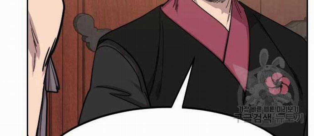 Hoa Sơn Tái Khởi 72.5 trang 74