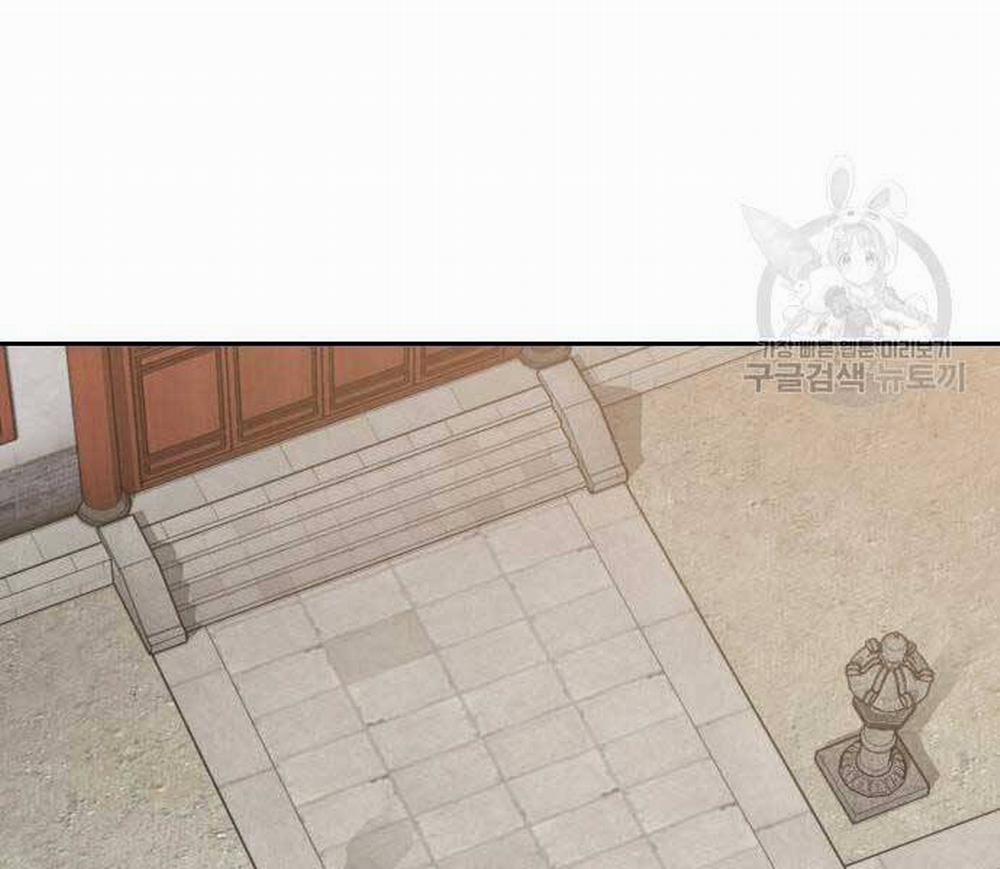 Hoa Sơn Tái Khởi 72.5 trang 91