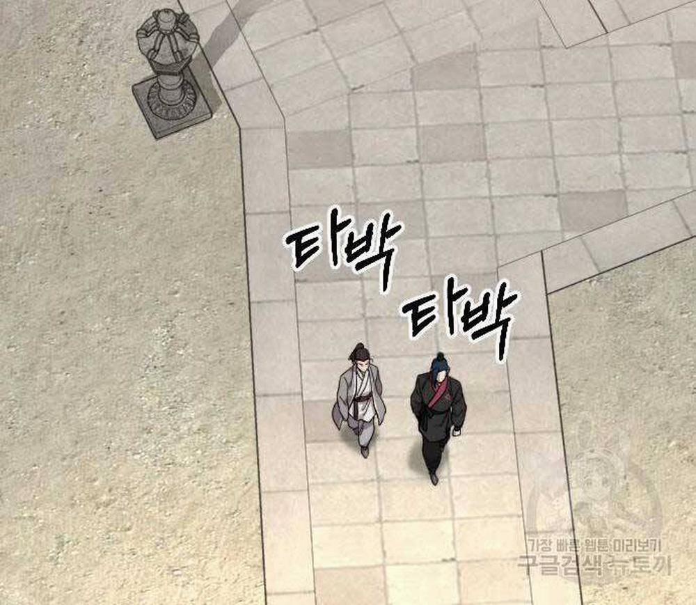 Hoa Sơn Tái Khởi 72.5 trang 92