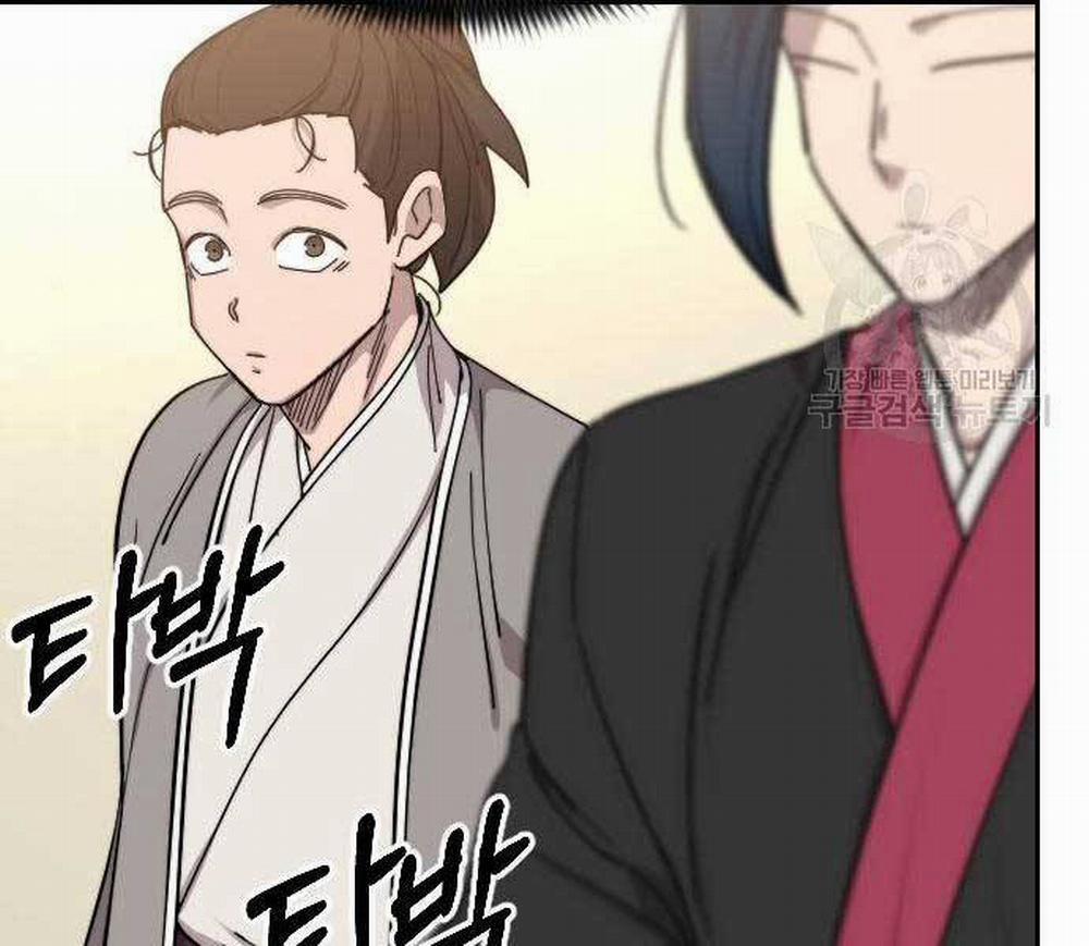 Hoa Sơn Tái Khởi 72.5 trang 94