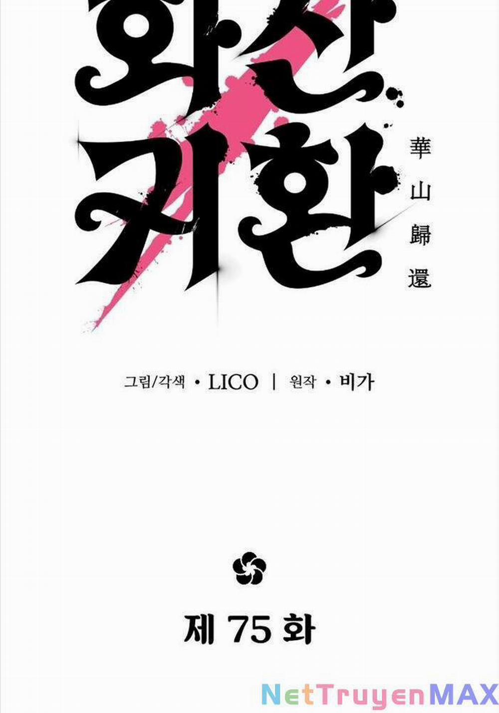 Hoa Sơn Tái Khởi 75 trang 58