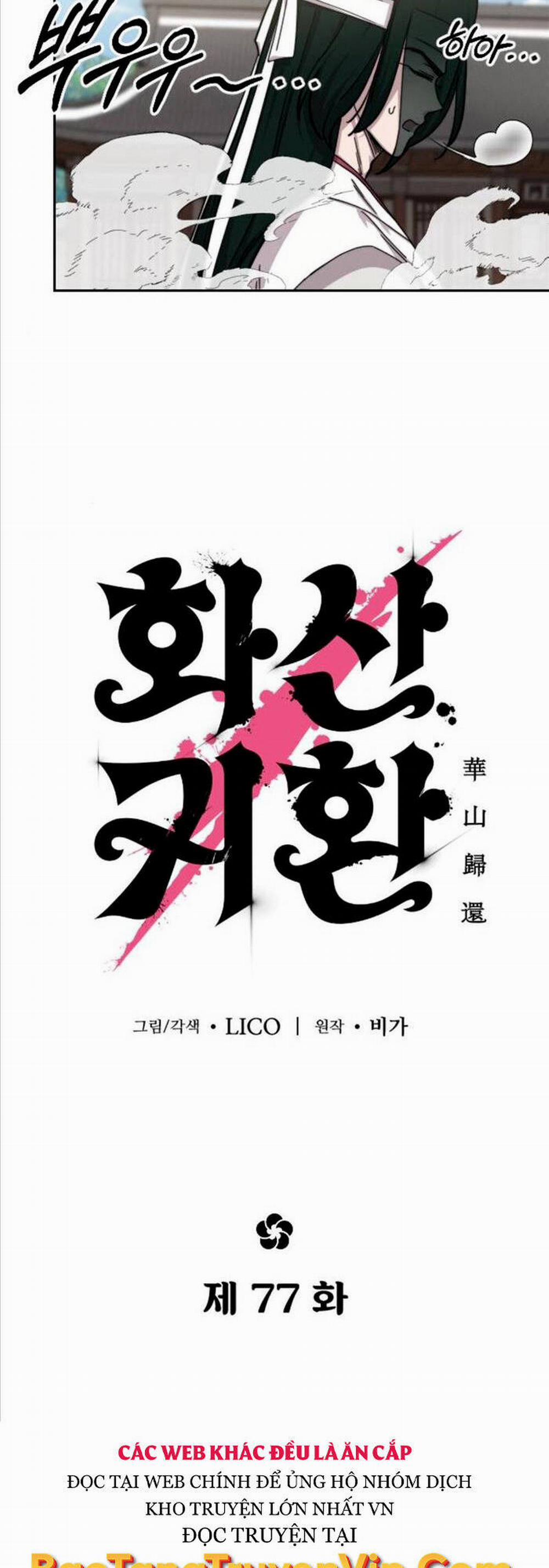 Hoa Sơn Tái Khởi 77 trang 4