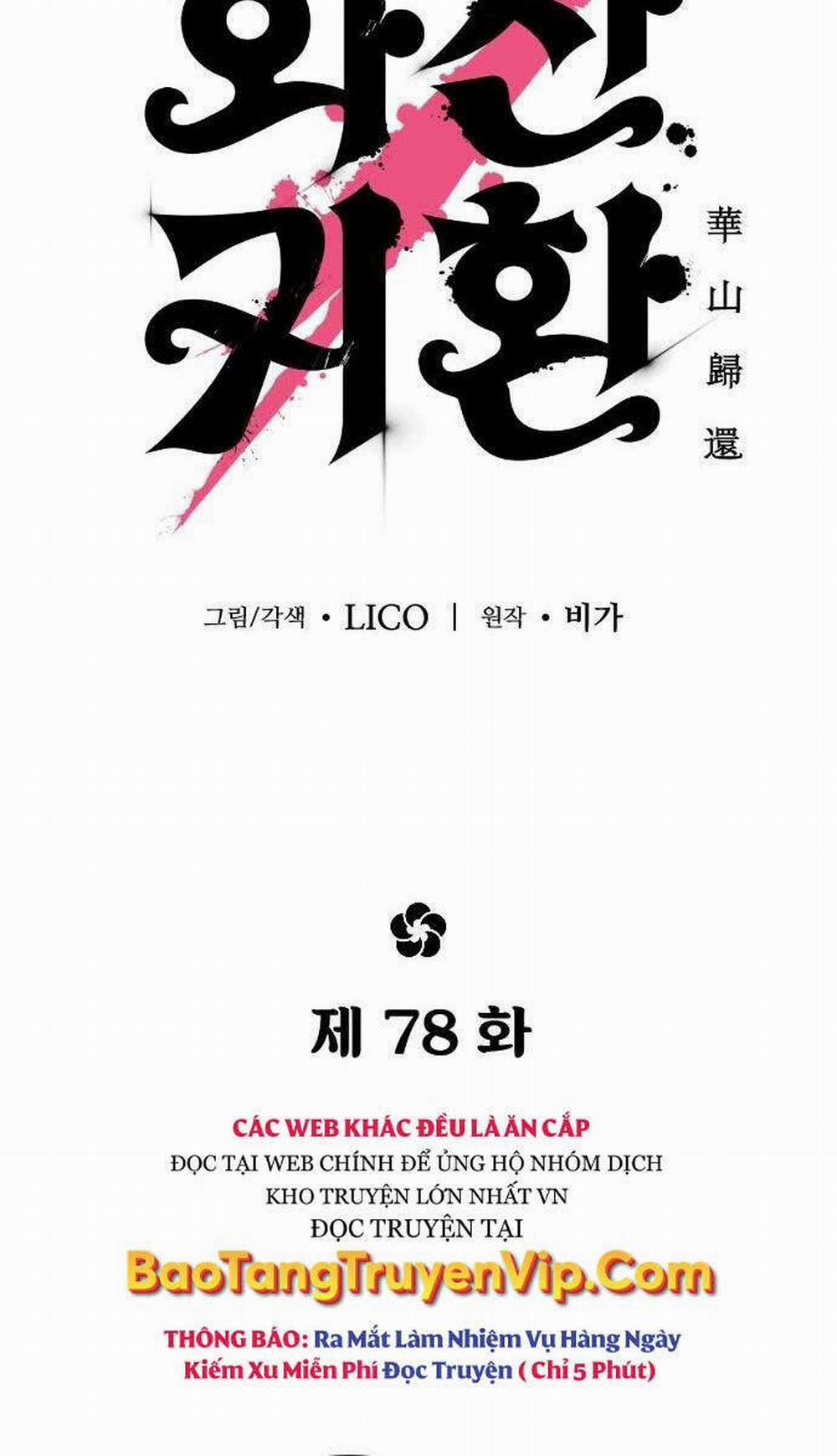 Hoa Sơn Tái Khởi 78 trang 30